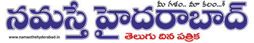 Namasthe Hyderabad
